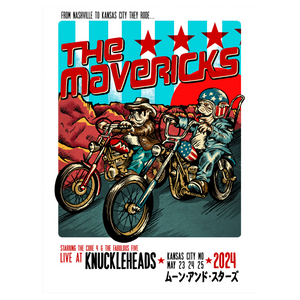 Colorful concert poster featuring cartoon motorcyclists against a red background with stars.